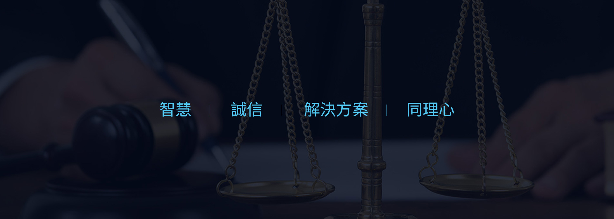 banner_2100x750_tc